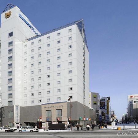 Fujita Kanko Washington Hotel Asahikawa Zewnętrze zdjęcie