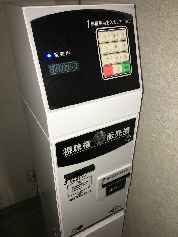 Fujita Kanko Washington Hotel Asahikawa Zewnętrze zdjęcie