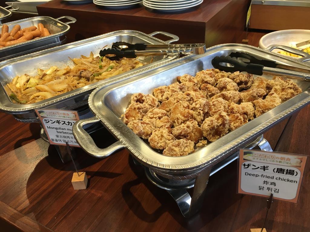 Fujita Kanko Washington Hotel Asahikawa Zewnętrze zdjęcie