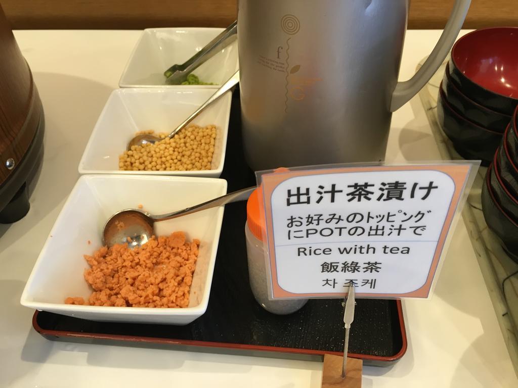 Fujita Kanko Washington Hotel Asahikawa Zewnętrze zdjęcie