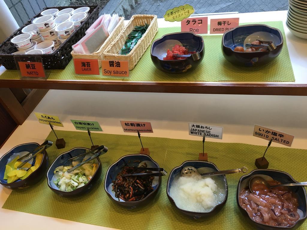 Fujita Kanko Washington Hotel Asahikawa Zewnętrze zdjęcie