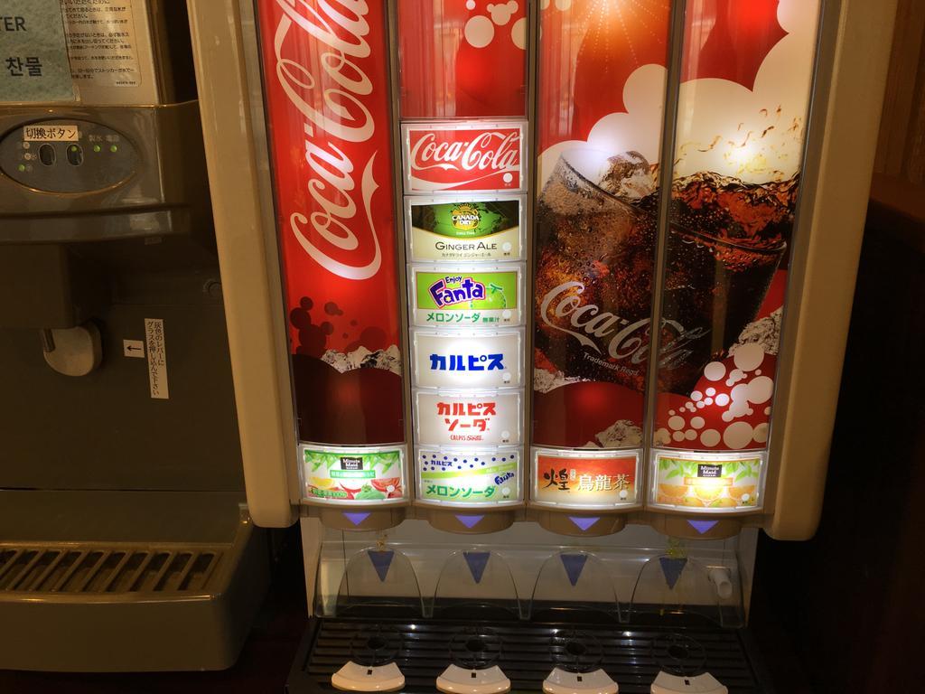 Fujita Kanko Washington Hotel Asahikawa Zewnętrze zdjęcie
