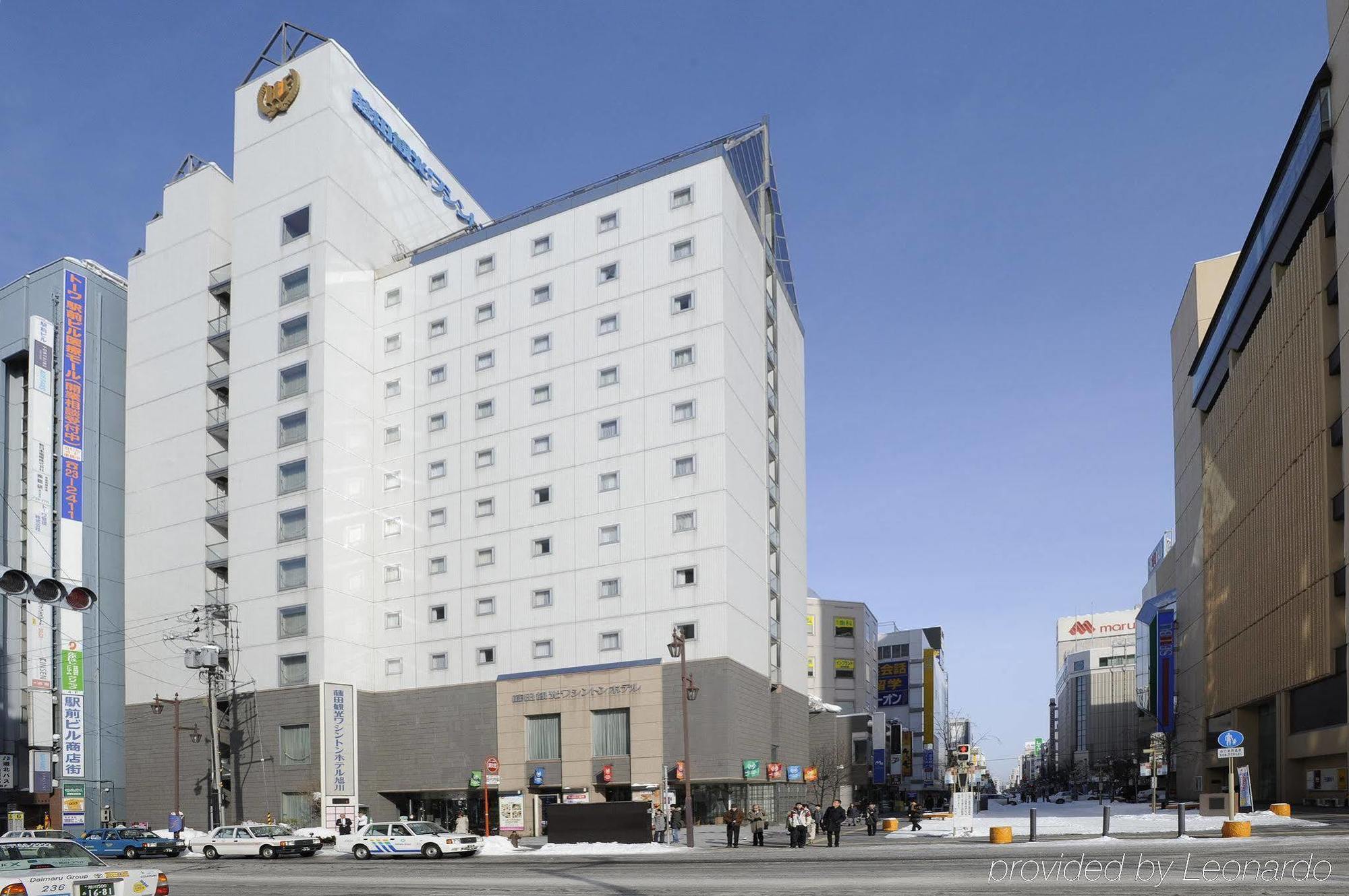 Fujita Kanko Washington Hotel Asahikawa Zewnętrze zdjęcie